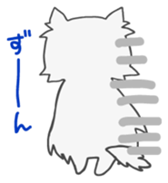 Peruchan of persian cat Japanese version sticker #1709380