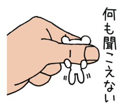 Palmtop bear 1 sticker #1709387