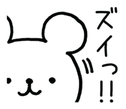Palmtop bear 1 sticker #1709388