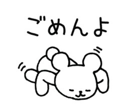 Palmtop bear 1 sticker #1709392