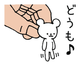 Palmtop bear 1 sticker #1709394