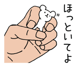 Palmtop bear 1 sticker #1709395