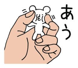 Palmtop bear 1 sticker #1709397