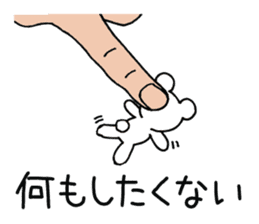 Palmtop bear 1 sticker #1709399