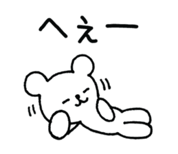 Palmtop bear 1 sticker #1709400