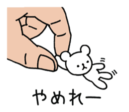 Palmtop bear 1 sticker #1709405