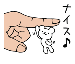Palmtop bear 1 sticker #1709407