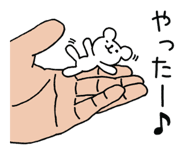 Palmtop bear 1 sticker #1709409