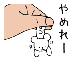 Palmtop bear 1 sticker #1709410