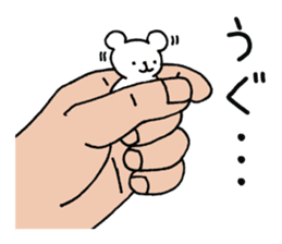 Palmtop bear 1 sticker #1709411