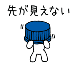 Palmtop bear 1 sticker #1709412