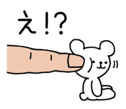 Palmtop bear 1 sticker #1709414