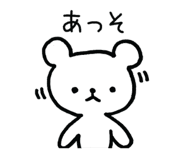 Palmtop bear 1 sticker #1709416