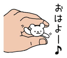 Palmtop bear 1 sticker #1709417