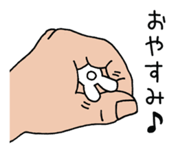 Palmtop bear 1 sticker #1709419