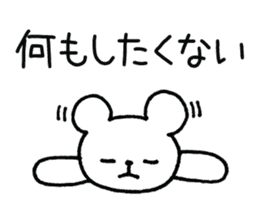 Palmtop bear 1 sticker #1709420
