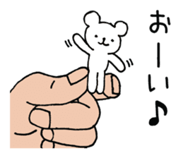 Palmtop bear 1 sticker #1709421