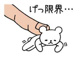 Palmtop bear 1 sticker #1709422