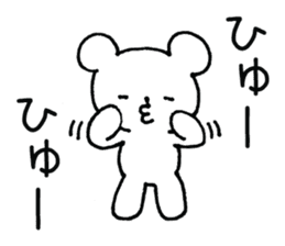 Palmtop bear 1 sticker #1709424