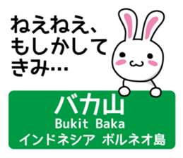 sights sticker #1709466