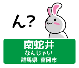 sights sticker #1709481