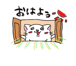 Cat fluffy sticker #1709585