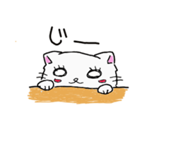 Cat fluffy sticker #1709592