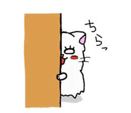 Cat fluffy sticker #1709593