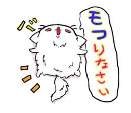 Cat fluffy sticker #1709595