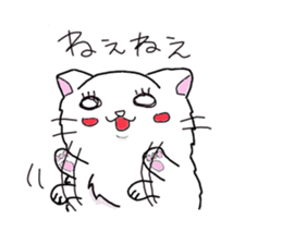 Cat fluffy sticker #1709598