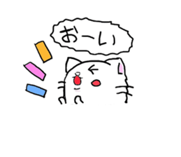 Cat fluffy sticker #1709599