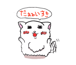 Cat fluffy sticker #1709601