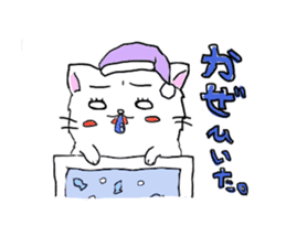 Cat fluffy sticker #1709614