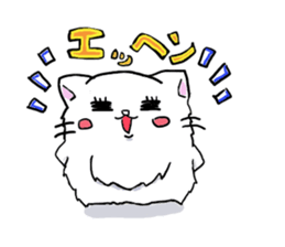 Cat fluffy sticker #1709621