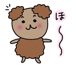 Choco&Chip of the toy poodle . sticker #1709625