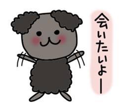 Choco&Chip of the toy poodle . sticker #1709628