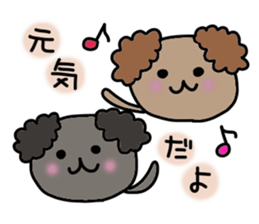 Choco&Chip of the toy poodle . sticker #1709629
