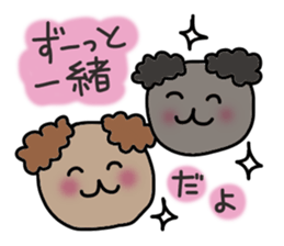 Choco&Chip of the toy poodle . sticker #1709631