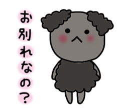 Choco&Chip of the toy poodle . sticker #1709633