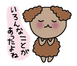 Choco&Chip of the toy poodle . sticker #1709635