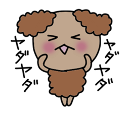 Choco&Chip of the toy poodle . sticker #1709639