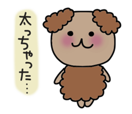 Choco&Chip of the toy poodle . sticker #1709644
