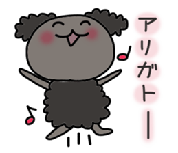 Choco&Chip of the toy poodle . sticker #1709647