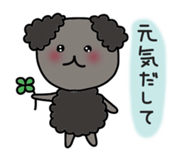 Choco&Chip of the toy poodle . sticker #1709650