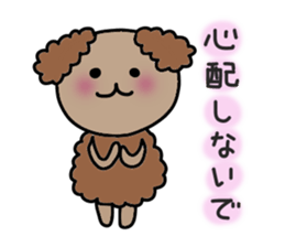Choco&Chip of the toy poodle . sticker #1709651
