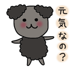 Choco&Chip of the toy poodle . sticker #1709653