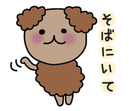 Choco&Chip of the toy poodle . sticker #1709656