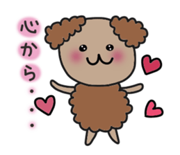 Choco&Chip of the toy poodle . sticker #1709657