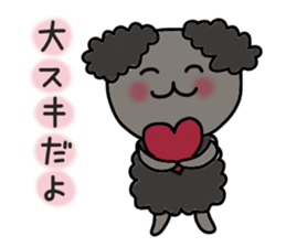 Choco&Chip of the toy poodle . sticker #1709658
