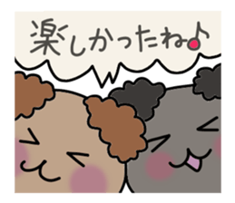 Choco&Chip of the toy poodle . sticker #1709659